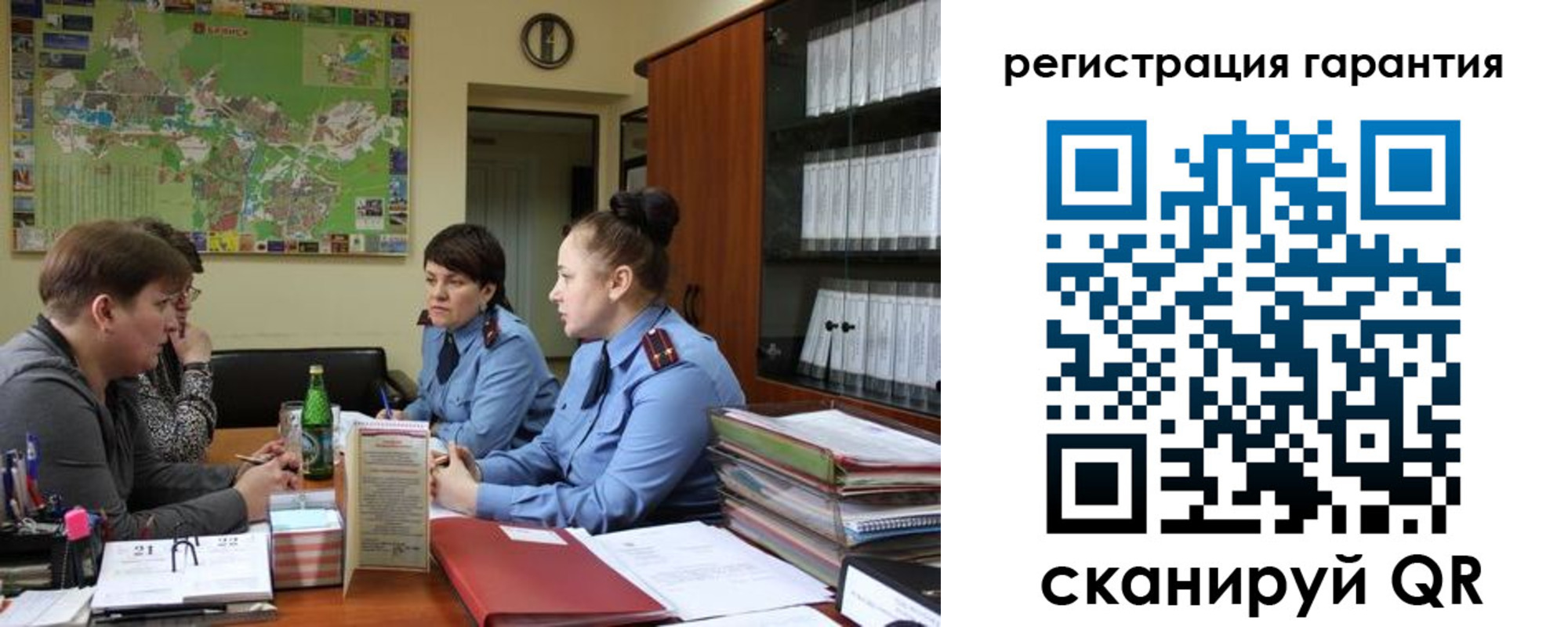 найти адрес прописки в Москве